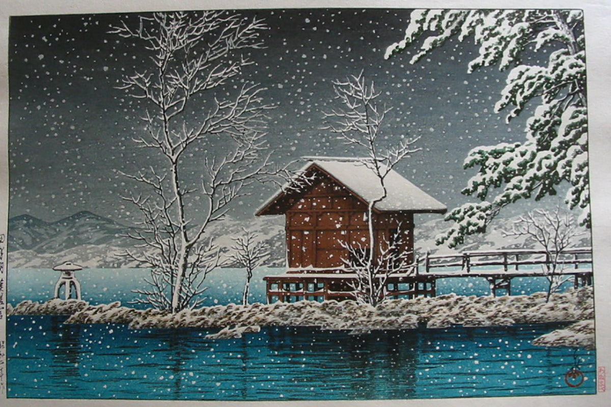 Kawase Hasui 01 (189)_cr by Kawase Hasui