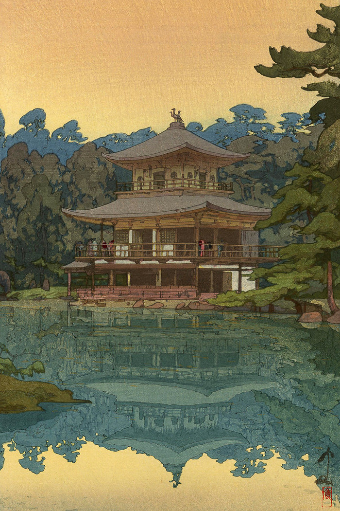 1933 by Hiroshi Yoshida