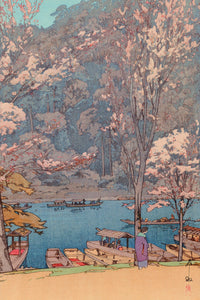 1935 by Hiroshi Yoshida