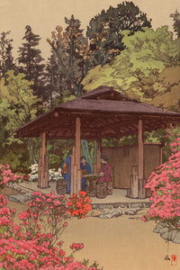 1935日本つゝじの庭 by Hiroshi Yoshida