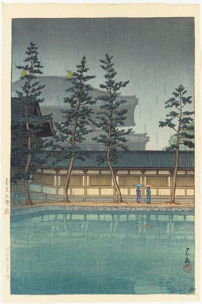 Kawase Hasui 103705 by Kawase Hasui