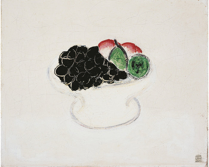 A Bowl of Fruits by San Yu