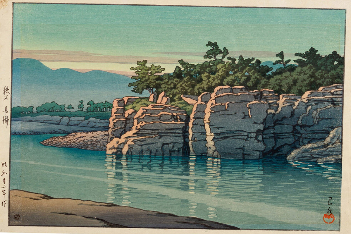 FOUR WOODBLOCK PRINTS by Kawase Hasui