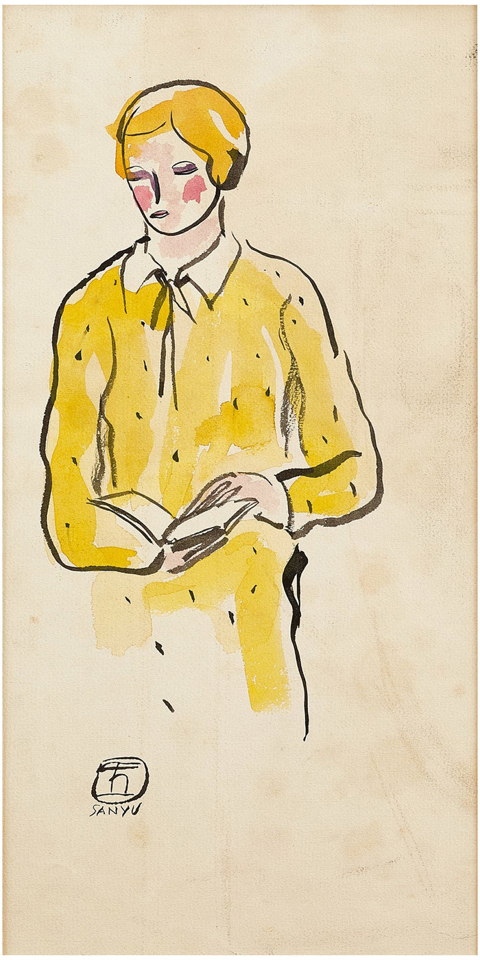 Femme à la robe jaune à pois by San Yu