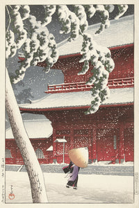 Het_Zojo_heiligdom_in_Shiba_Shiba_Zojoji by Kawase Hasui
