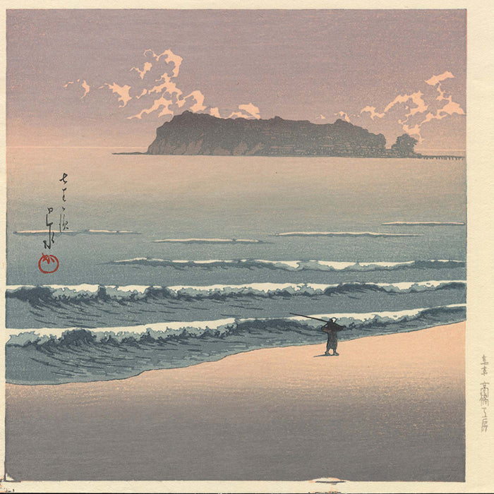Shichirigahama-Seven Mile Beach by Kawase Hasui