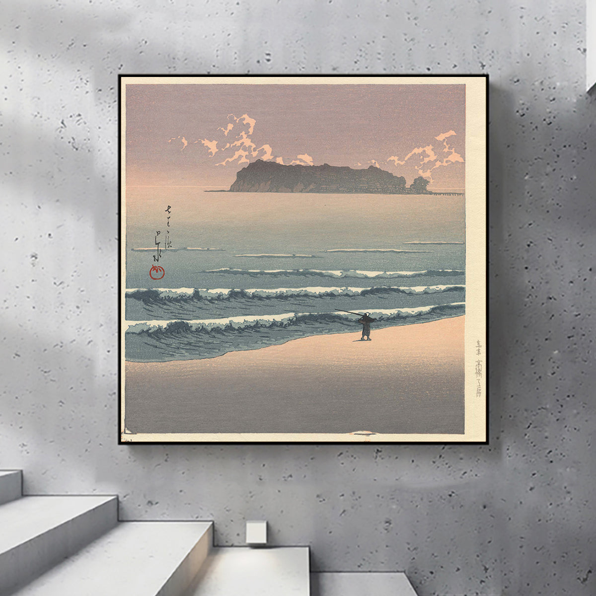 Shichirigahama-Seven Mile Beach by Kawase Hasui