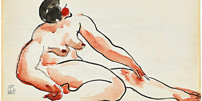 Reclining Nude  by San Yu