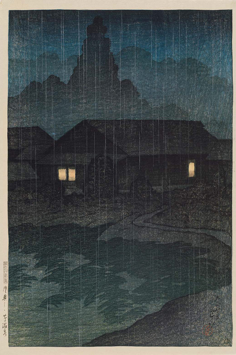 Tabi_miyage_dai_isshū,_Mutsu_Tsuta_onsen by Kawase Hasui