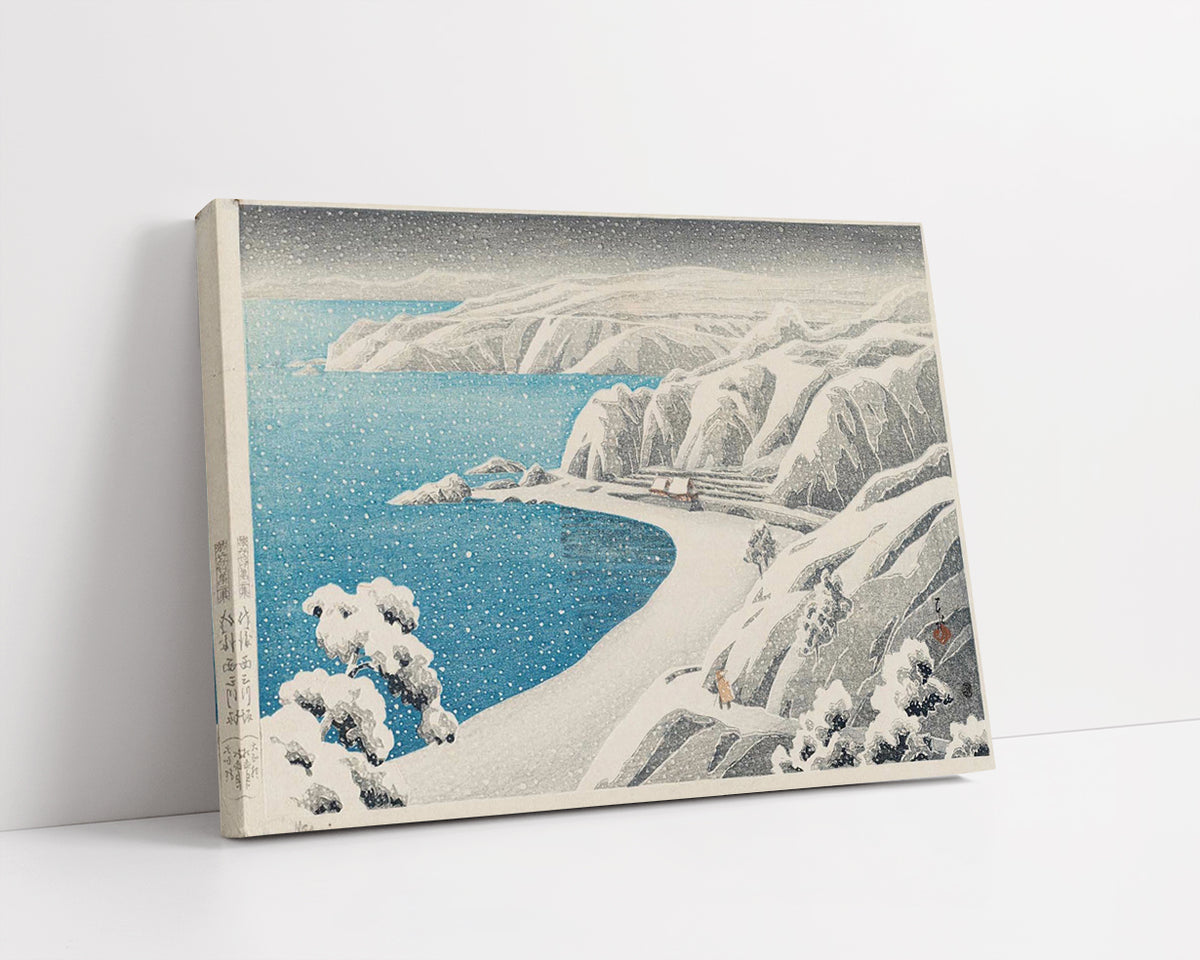Tabi_miyage_dai_nishū,_Sado_Nishimikawazaka by Kawase Hasui