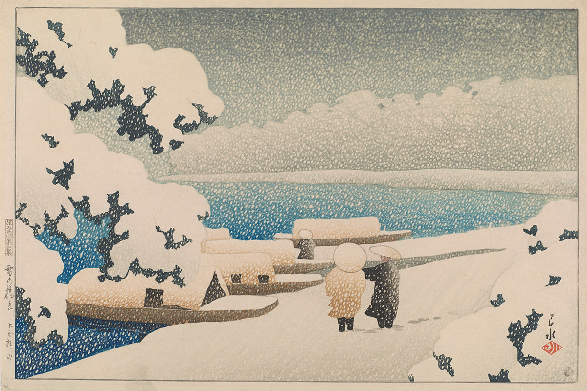 Tabi_miyage_dai_nishū,_Yuki_no_hashidate by Kawase Hasui