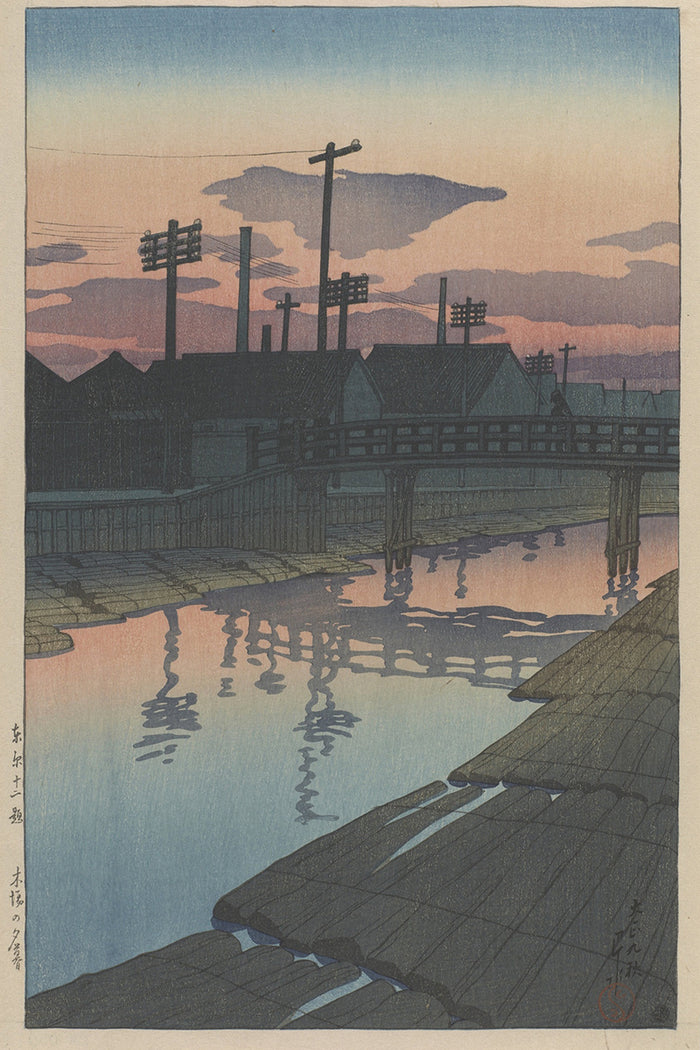 Tōkyō_jūnidai,_Kiba_no_yūgure by Kawase Hasui