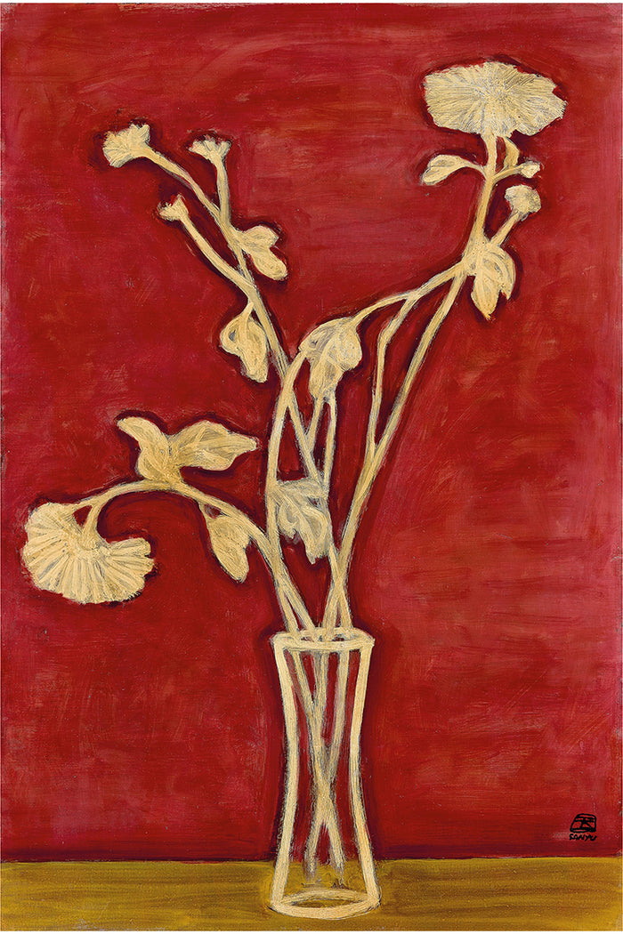 Vase de Chrysanthèmes sur une table jaune by San Yu