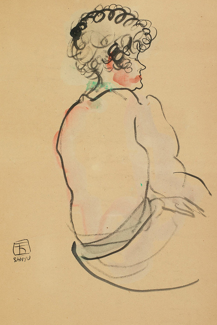 Woman with Curly Hair by San Yu