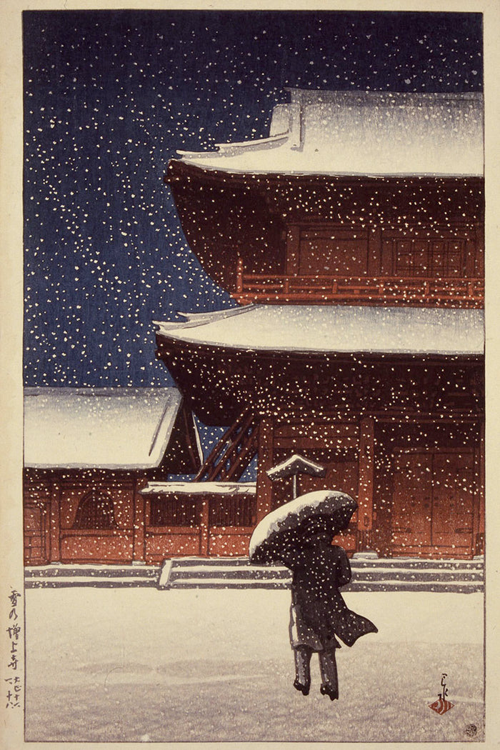 Yuki_no_Zōjō-ji by Kawase Hasui