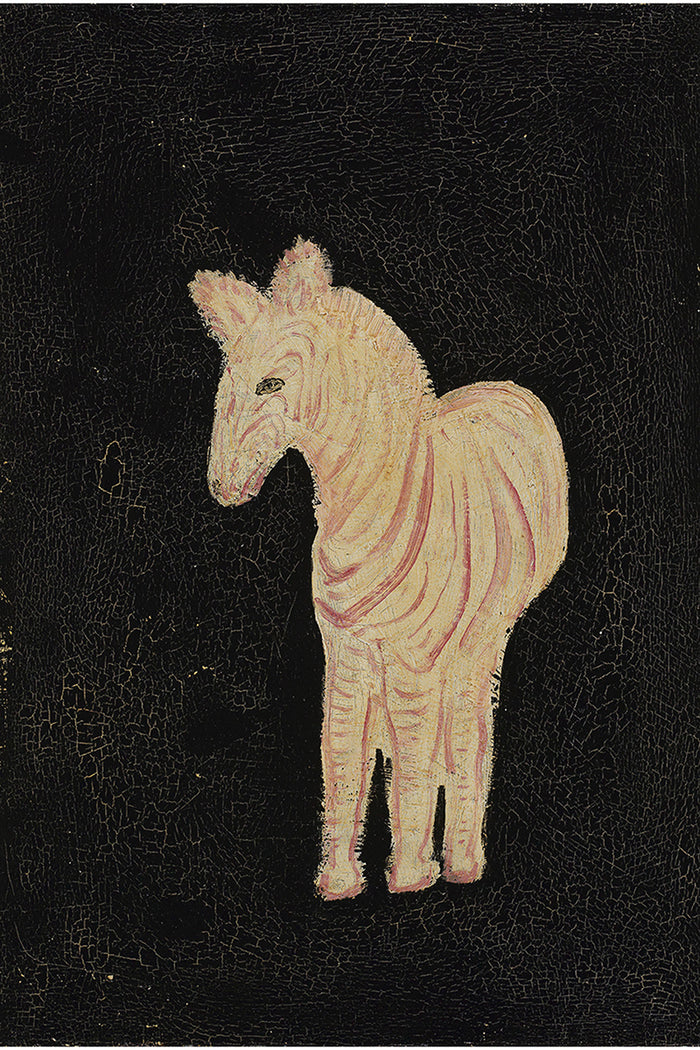 Zèbre (Zebra) by San Yu