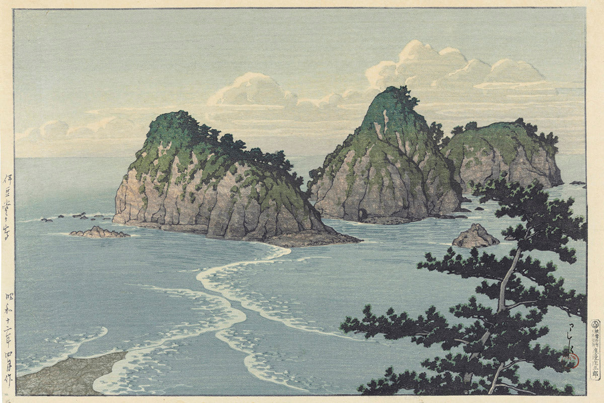 dogashima_island_in_izu_district by Kawase Hasui