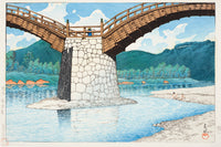 suo_kintaikyo045651 by Kawase Hasui