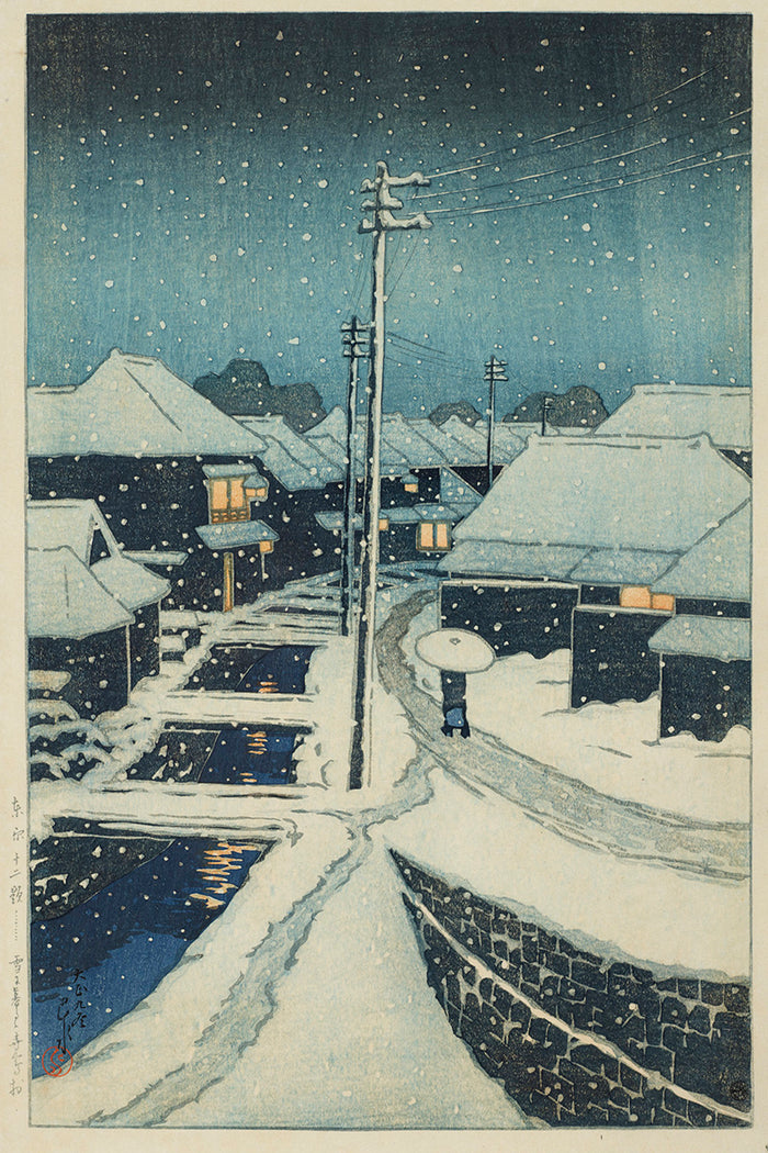 yuki_ni_kure_no_terashima_mura062227 by Kawase Hasui