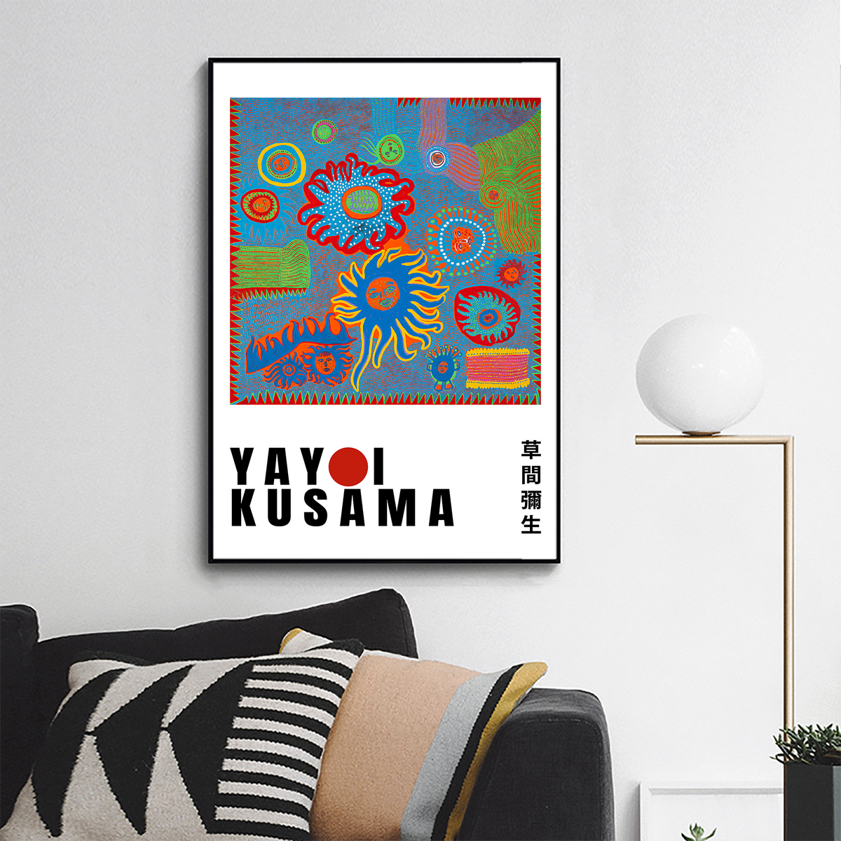 Yayoi Kusama Exhibition Poster