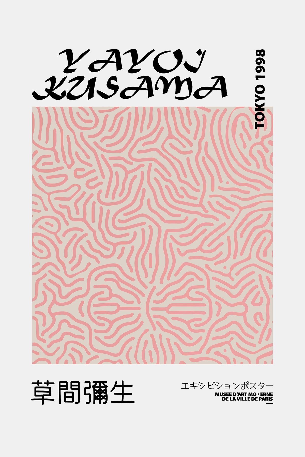 Yayoi Kusama Exhibition Poster