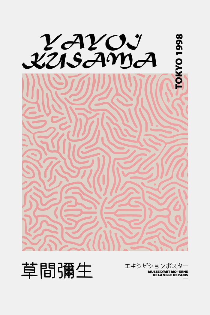 Yayoi Kusama Exhibition Poster