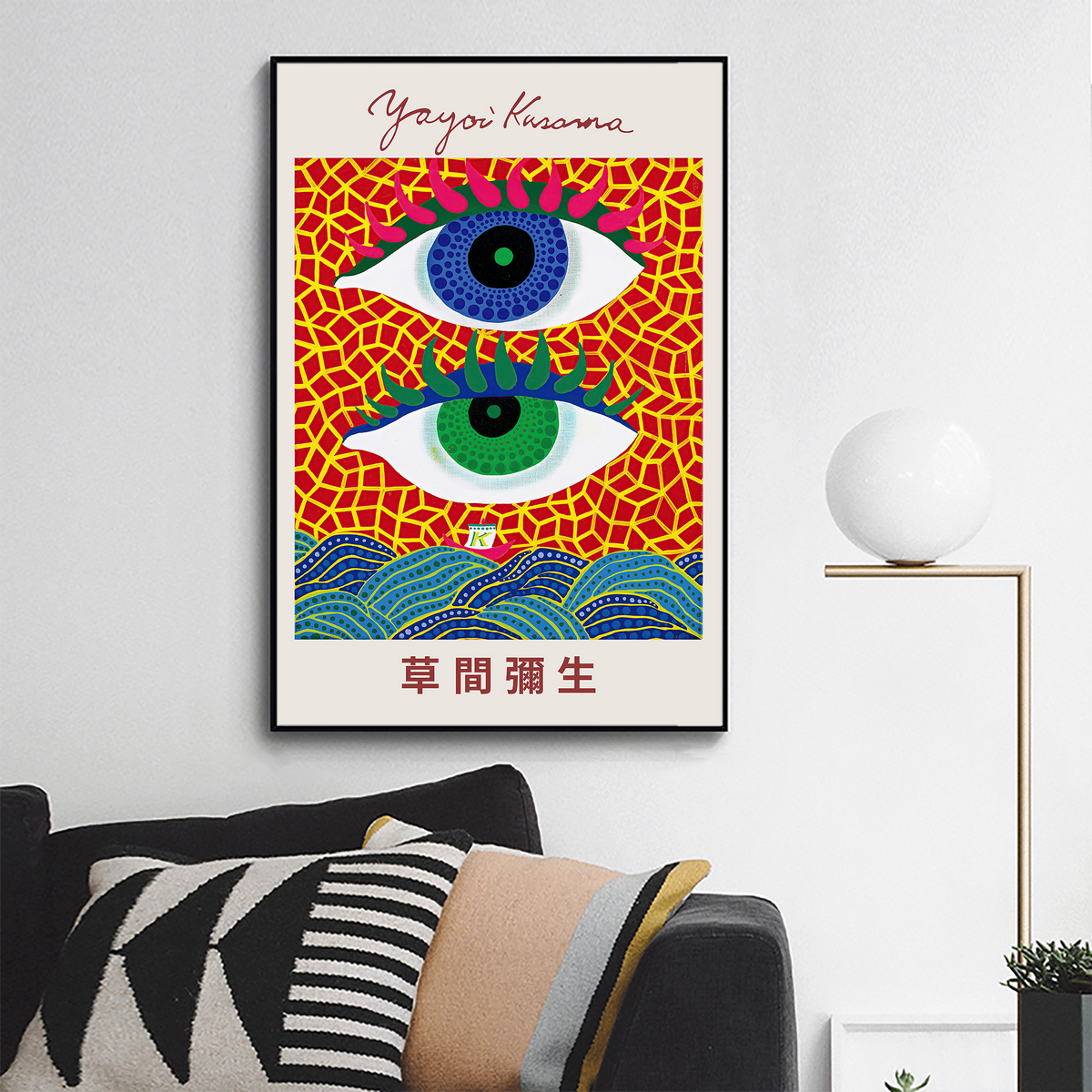 Yayoi Kusama Exhibition Poster