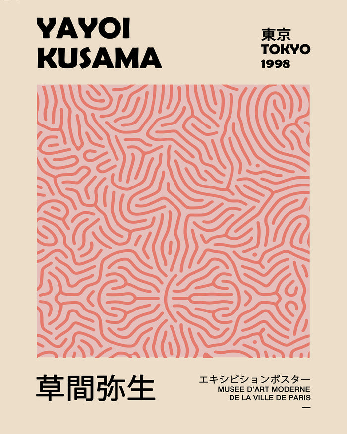 Yayoi Kusama Exhibition Poster