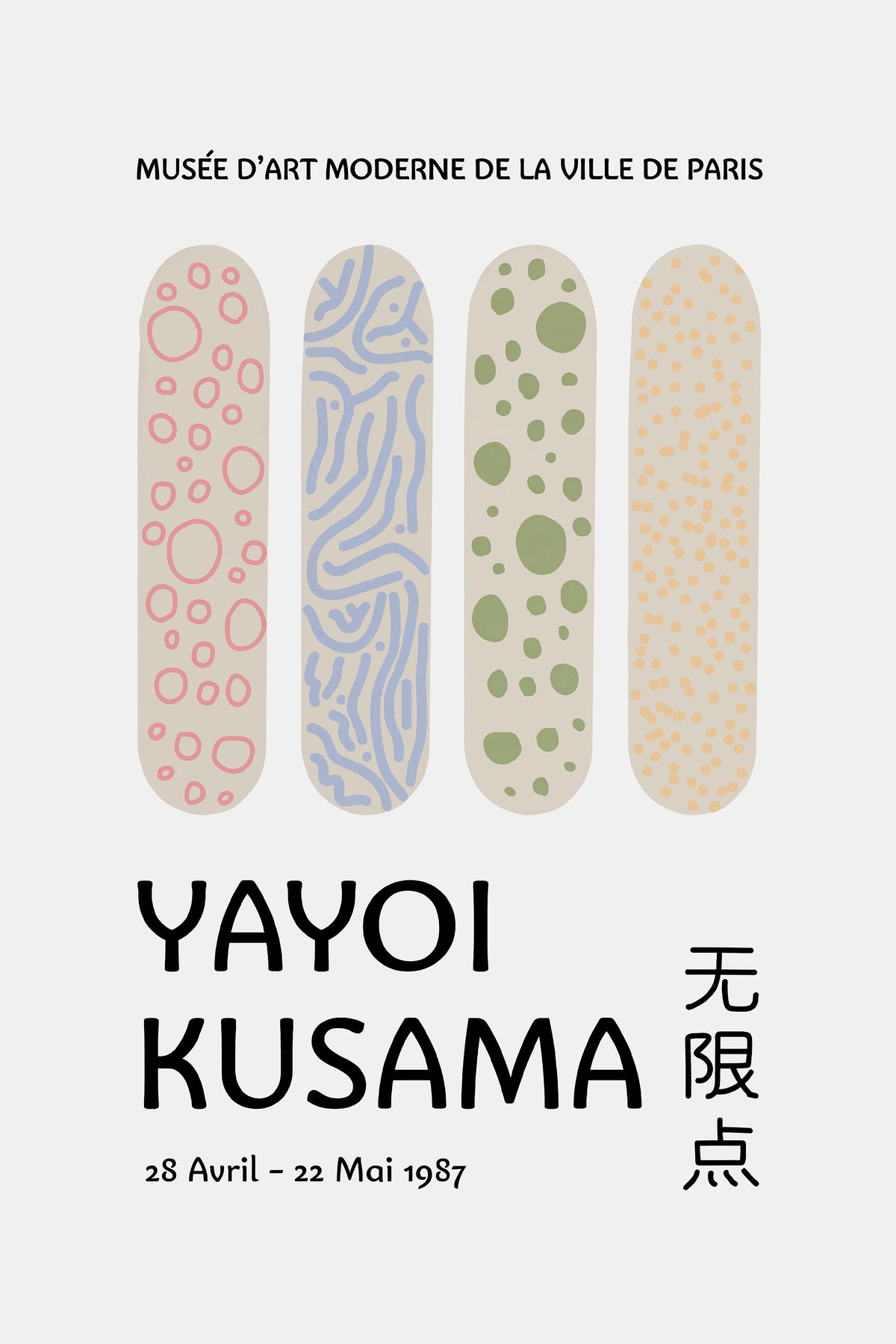 Yayoi Kusama Exhibition Poster