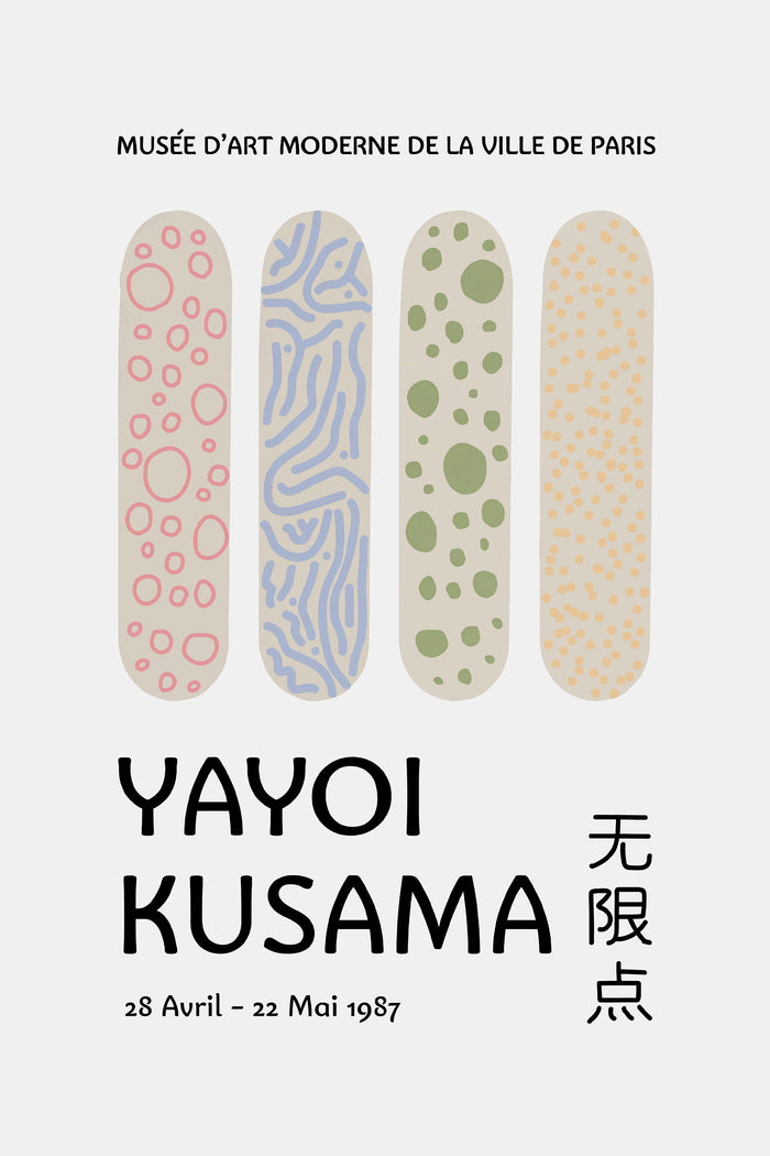 Yayoi Kusama Exhibition Poster