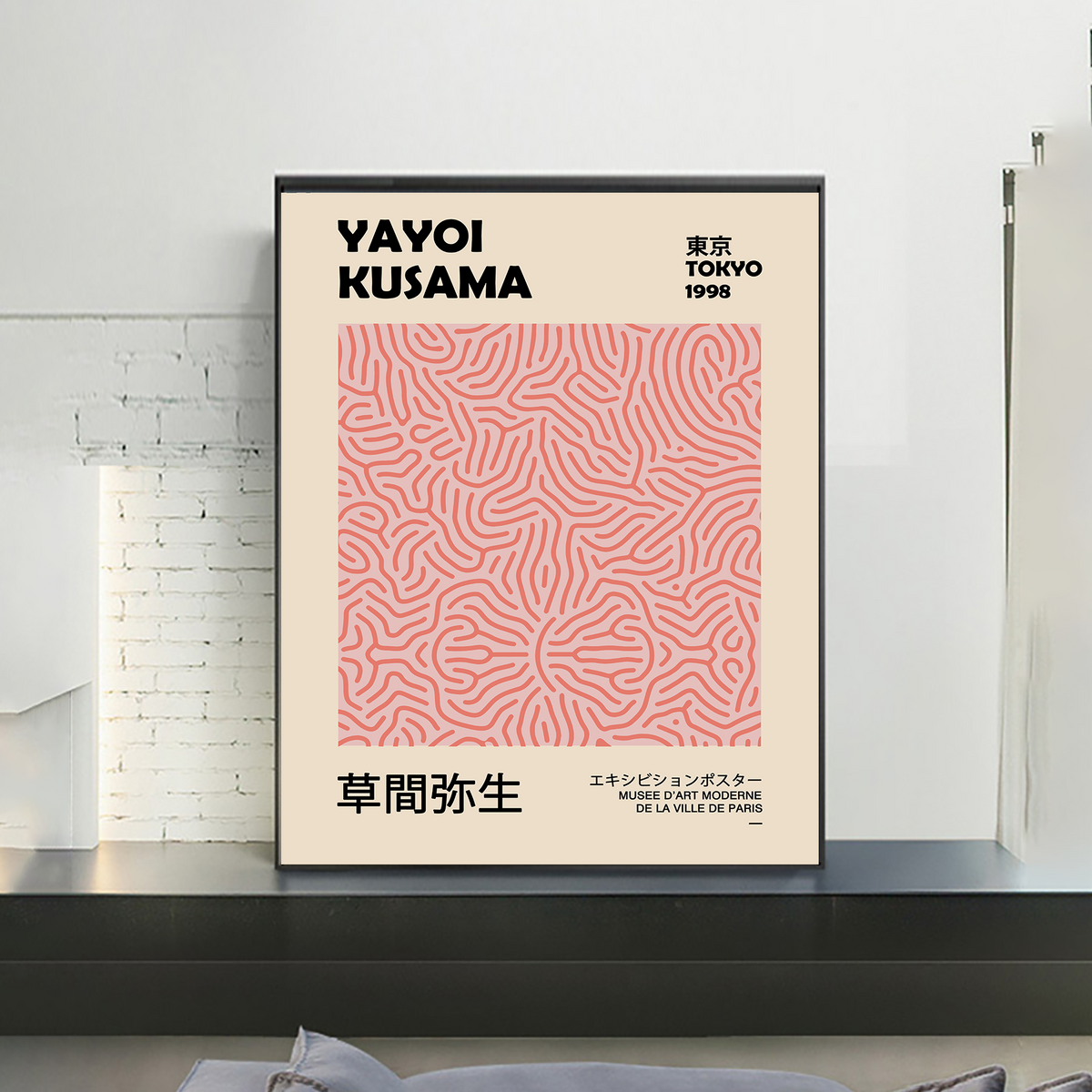 Yayoi Kusama Exhibition Poster