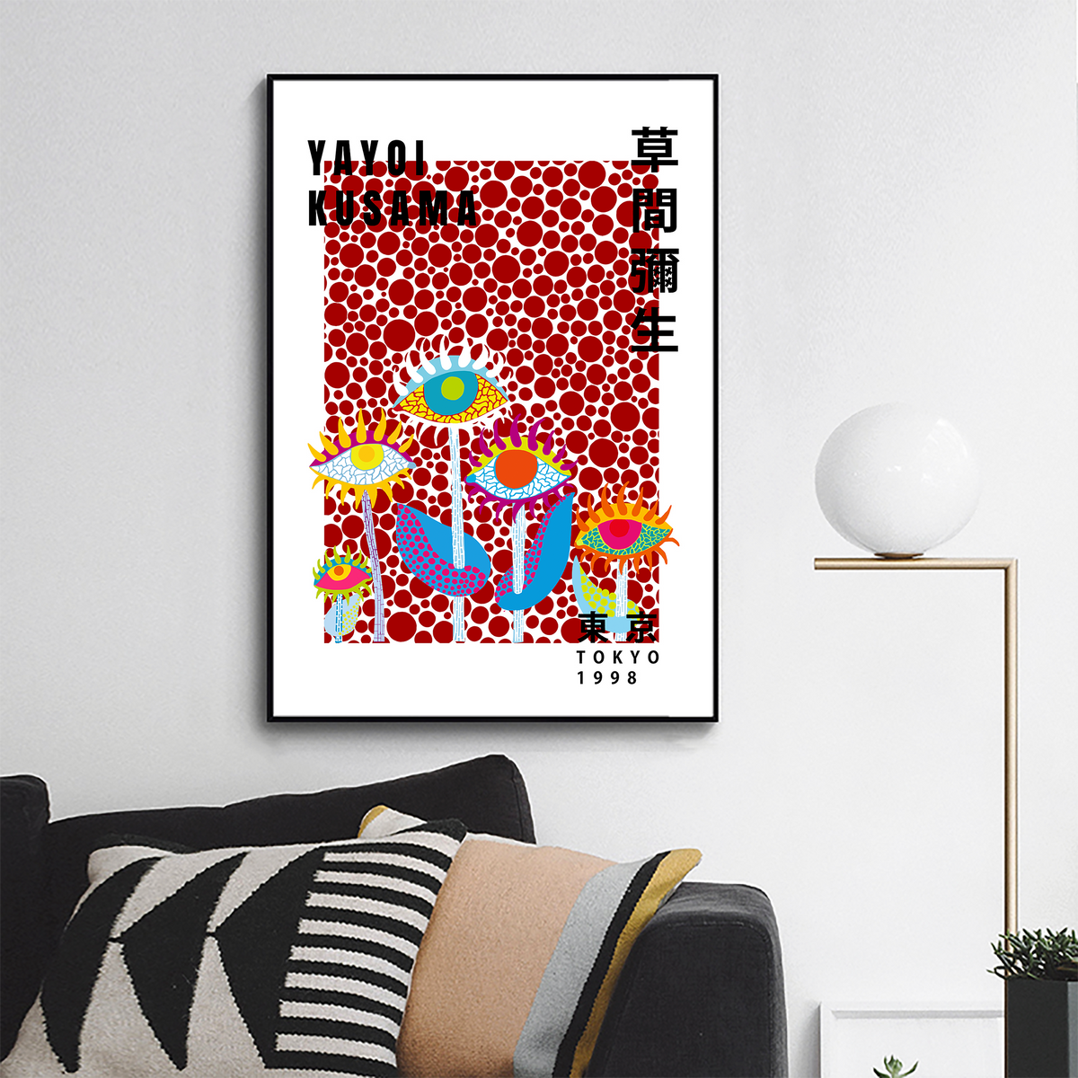 Yayoi Kusama Exhibition Poster