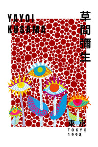 Yayoi Kusama Exhibition Poster