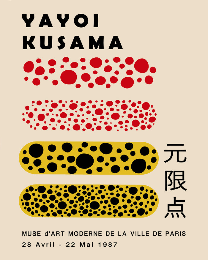 Yayoi Kusama Exhibition Poster