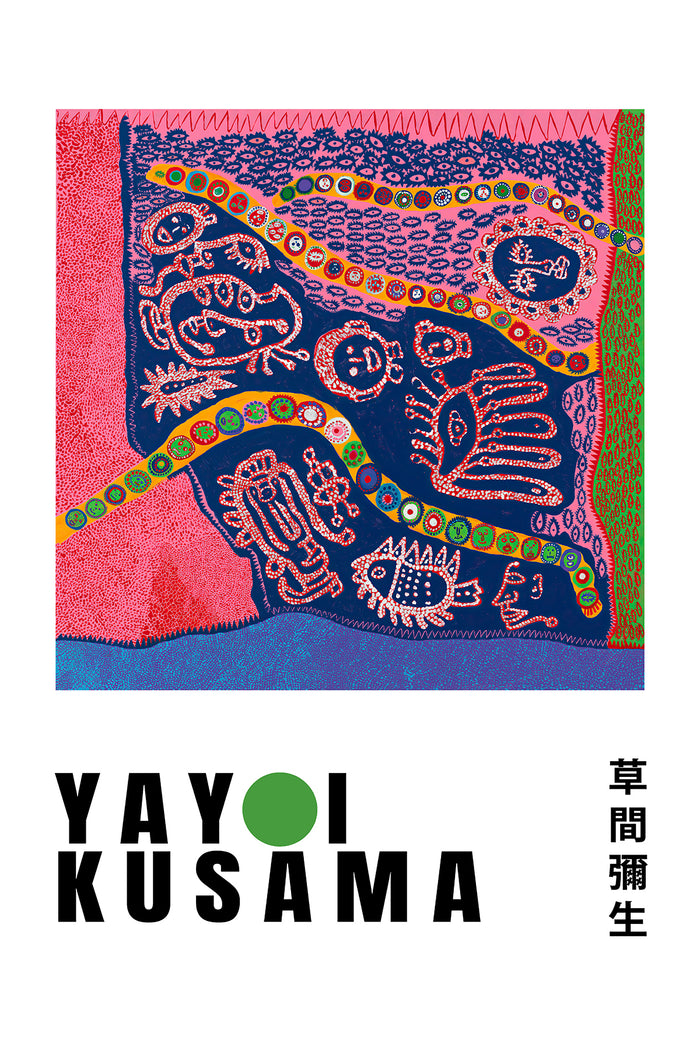 Yayoi Kusama Exhibition Poster