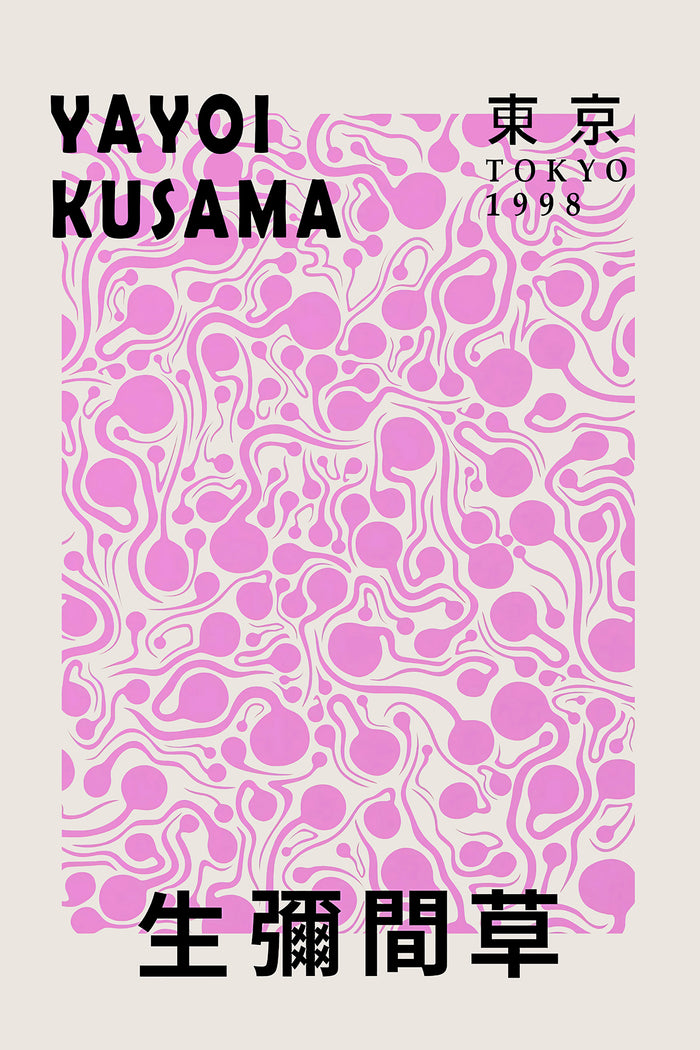 Yayoi Kusama Exhibition Poster