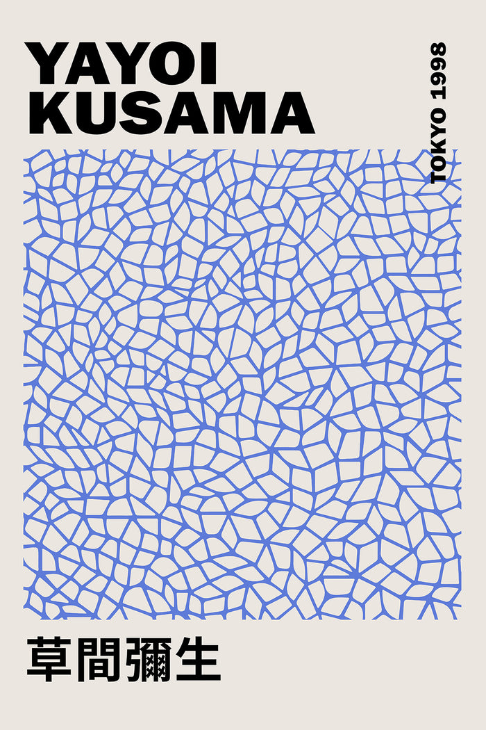 Yayoi Kusama Exhibition Poster