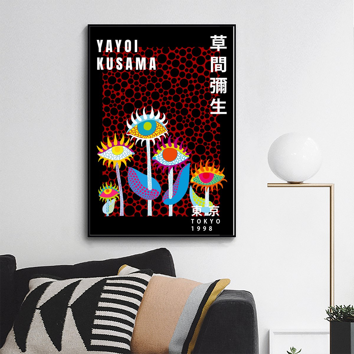 Yayoi Kusama Exhibition Poster