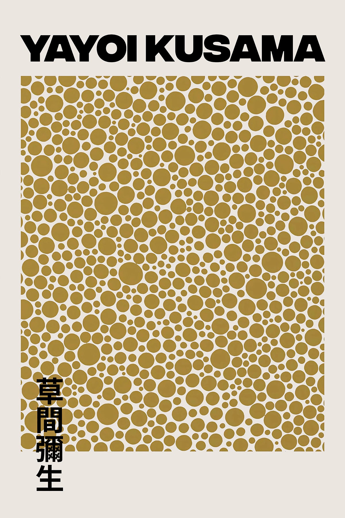Yayoi Kusama Exhibition Poster
