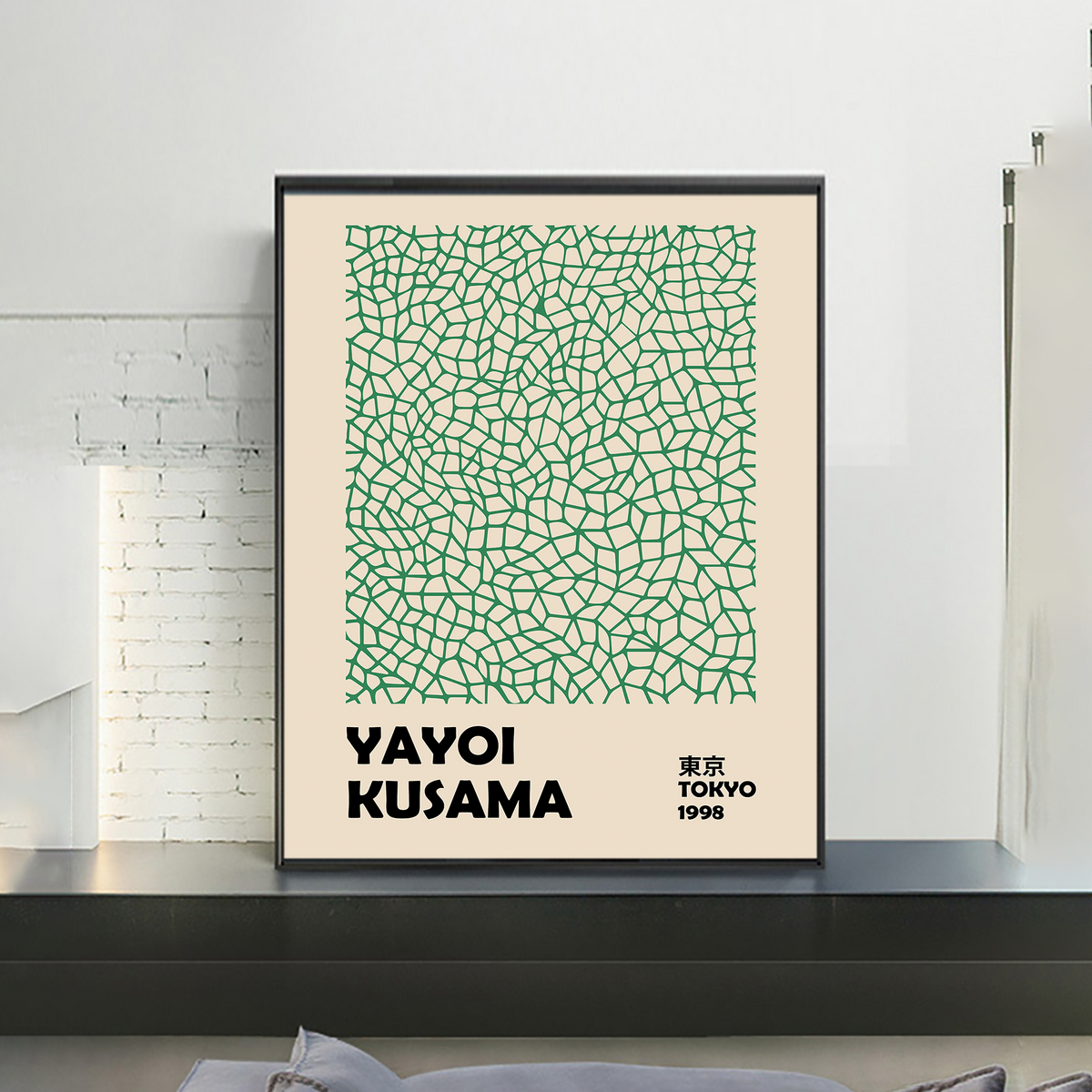 Yayoi Kusama Exhibition Poster