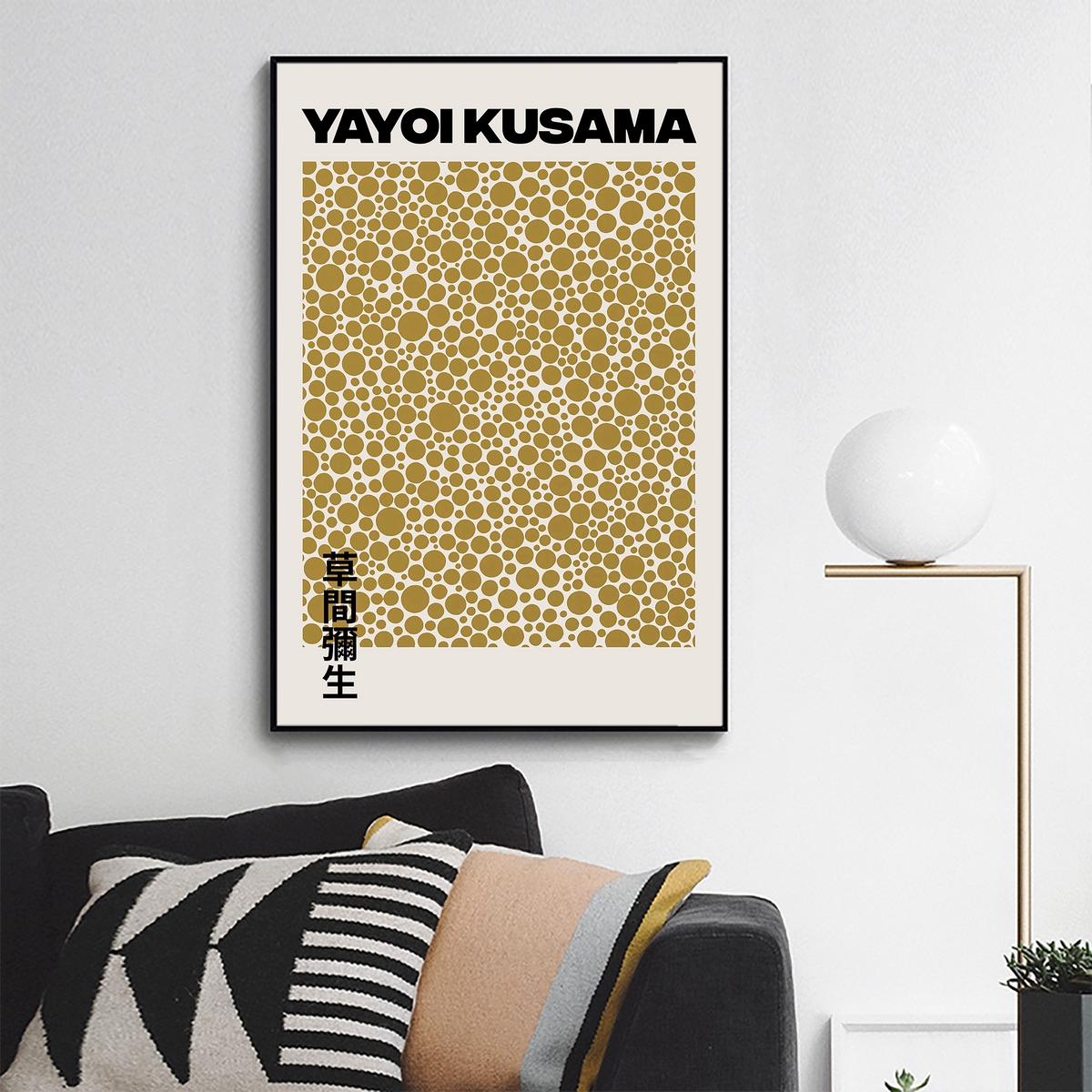 Yayoi Kusama Exhibition Poster