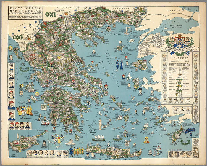 Old map of Greece, Pictorial map of Greece, Bilingual map in Greek and English