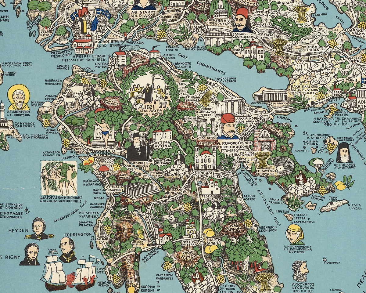Old map of Greece, Pictorial map of Greece, Bilingual map in Greek and English