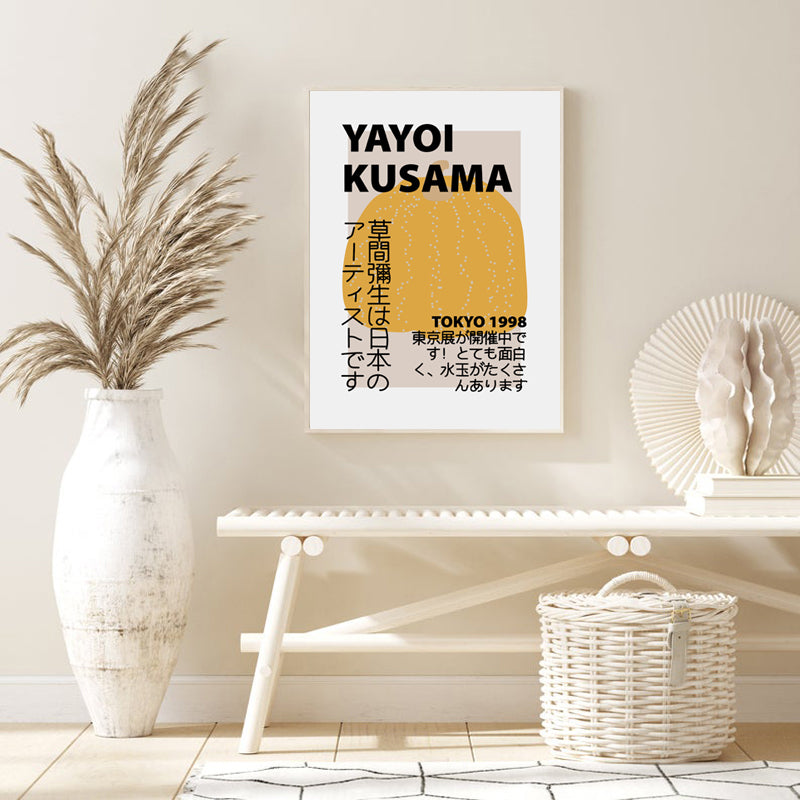Yayoi Kusama Exhibition Poster