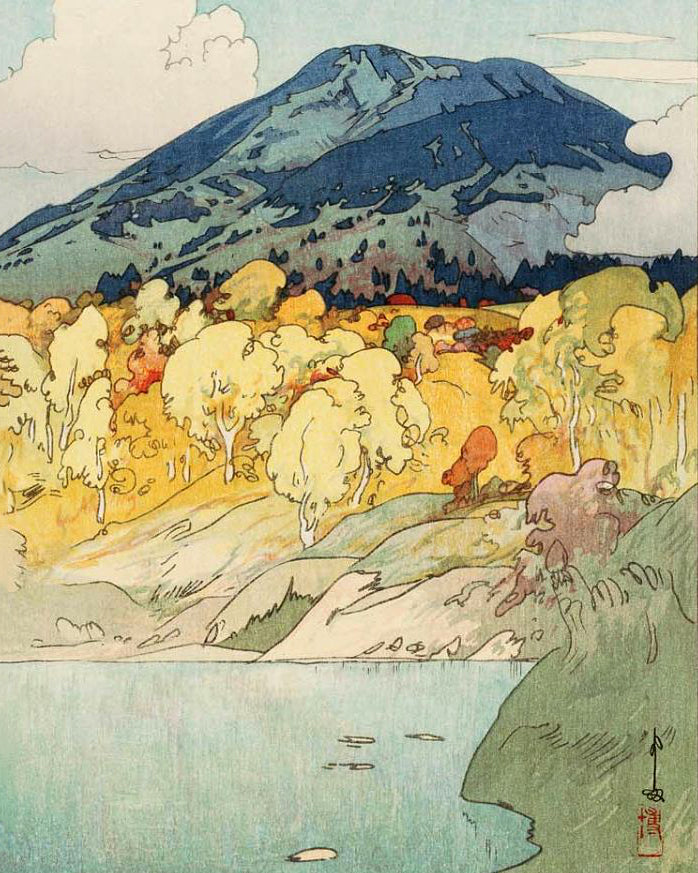 Autumn in Hakkodasan (Hakkoda-san kôyô) by Hiroshi Yoshida