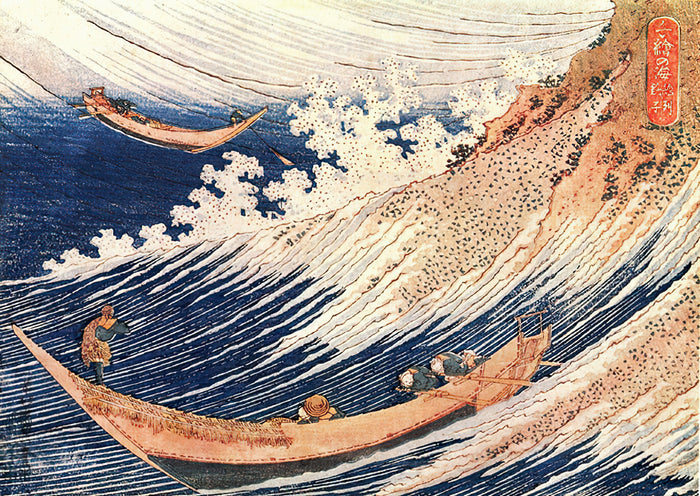 Hokusai – A Wild Sea at Choshi