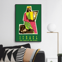 Jean David,1950s Vintage Travel Poster Israeli Tourist Center Modernist KIng David and Lion