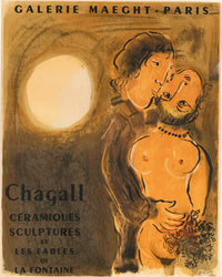 Marc Chagall,Galerie Maeght ( Couple en Ocre ) 1952