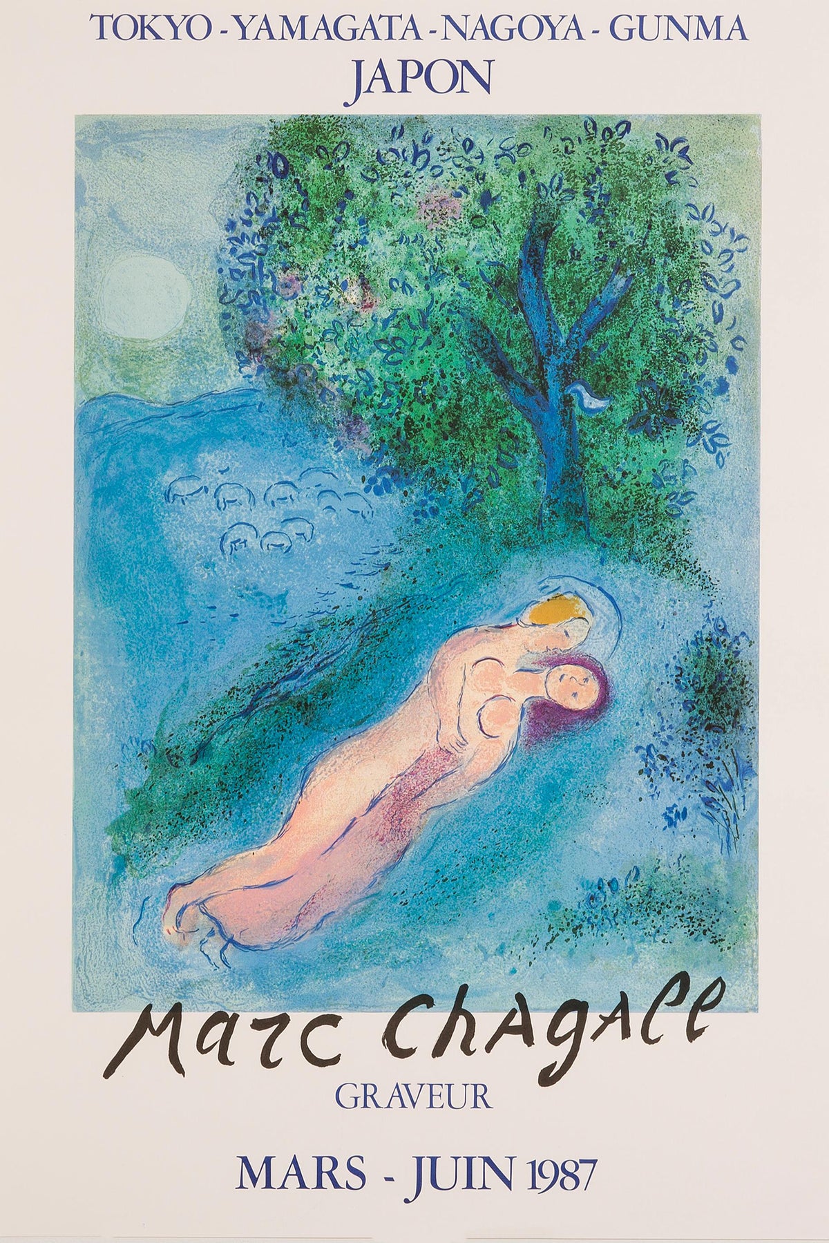 Marc Chagall,La Lecon de Philetas, Les Amoureux Devant l'Arbre Exhibition Poster