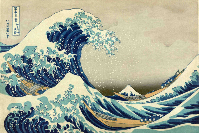 The Great Wave off Kanagawa by Katsushika Hokusai